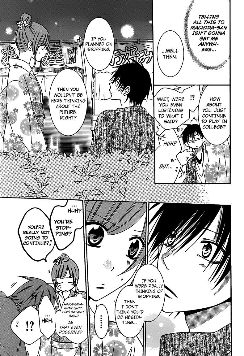 Namaiki Zakari, Chapter 67 image 20